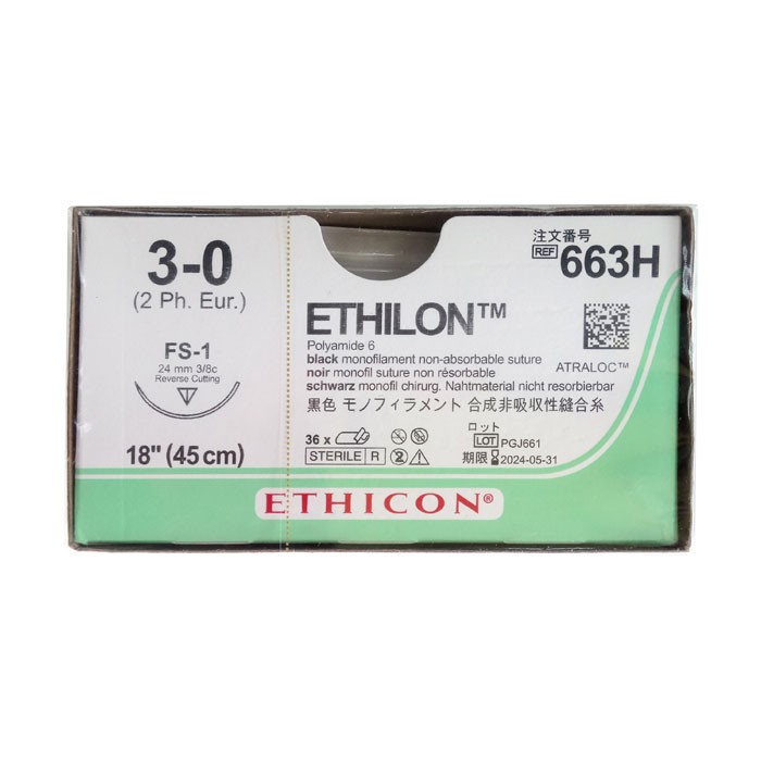 Nahtmaterial ETHILON  FS-1 schwarz 