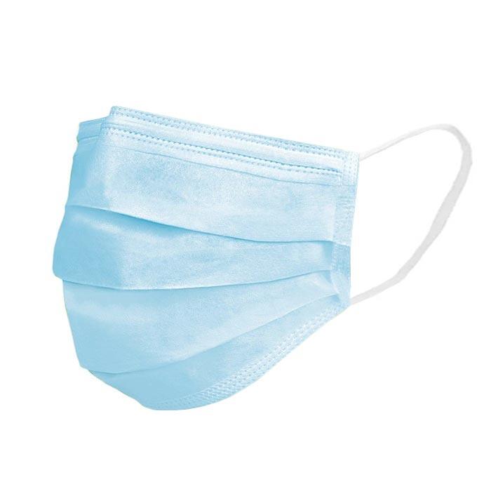 Medizinische Maske Typ II R (50 St�ck) 