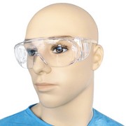 Schutz- und Überbrille mit Seiten- und Augenbrauenschutz