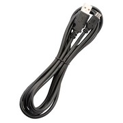 USB-Kabel lang für HEINE EN 200 BP 