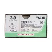 Nahtmaterial ETHILON FS-1 schwarz