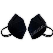 BlueBec BB207 FFP2-Masken Farbe Schwarz    