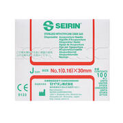 Slider-Produktbild zu SEIRIN Akupunkturnadeln J Type 0,16 x 30 mm