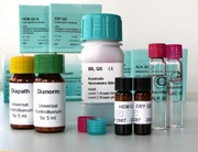 Auf diesem Bild sehen Sie das Slider-Produktbild zu diaglobal Bilirubin-Kontrolle (20 Kontrollkappen)